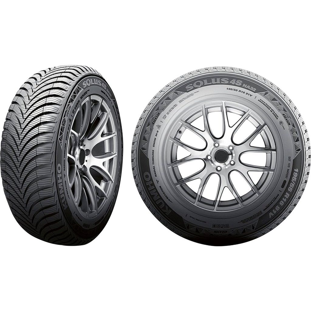 KUMHO SOLUS 4S HA32 Ganzjahresreifen 165/65 R14